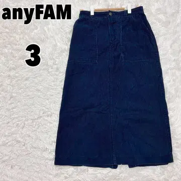 anyFAM 애니팜 (3) 코듀로이 타이트 스커트