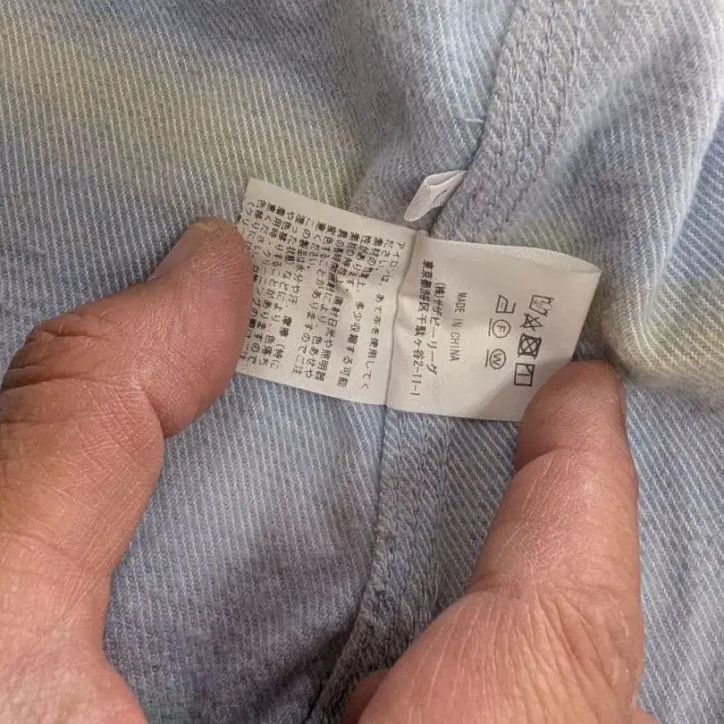 8번째 상품 이미지