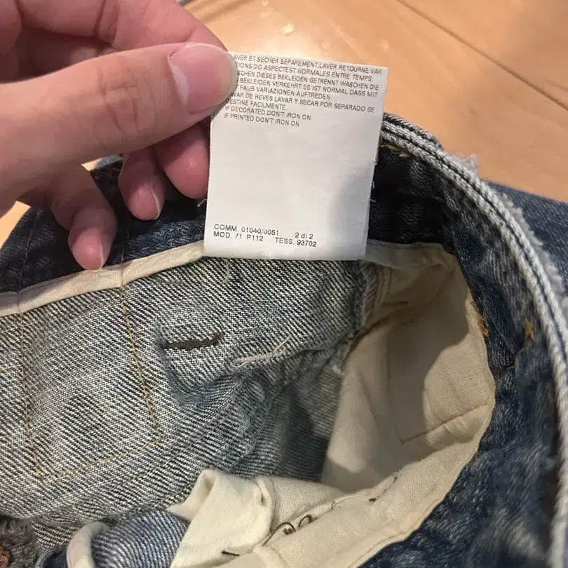 6번째 상품 이미지