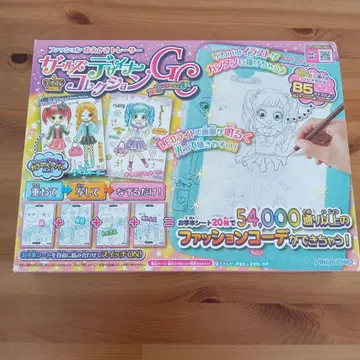 패션 오에카키 레이서 여아 디자이너 컬렉션 GC