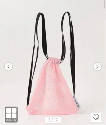 julynine roku 6 별주 냅색 핑크