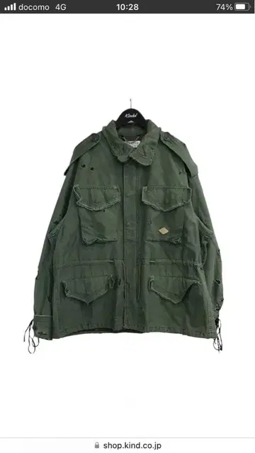 el conductorH MUZE 야마나카 타쿠야 jieda MINUS