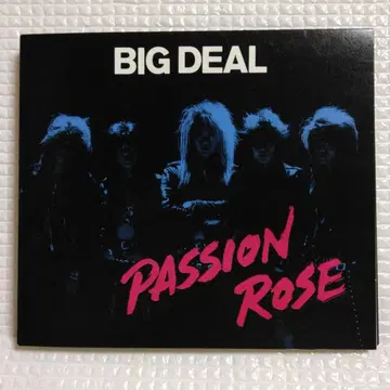 CD 패션 로즈 빅딜