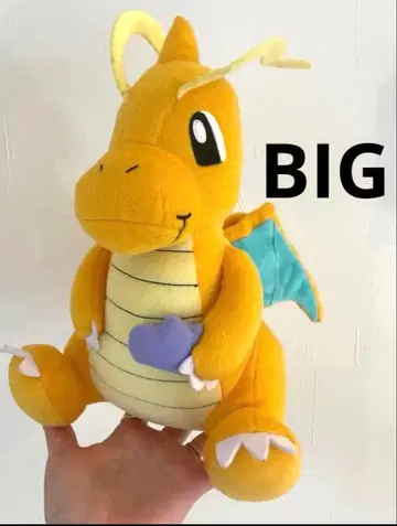 망나뇽 포켓몬스터 냠냠타임 빅 봉제 인형