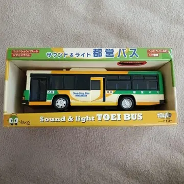사운드&라이트 도에이 버스