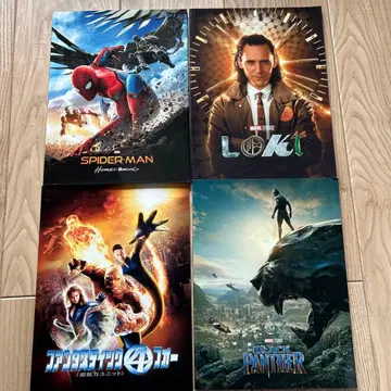 마블 영화 팜플렛 4권 세트 마블 MCU