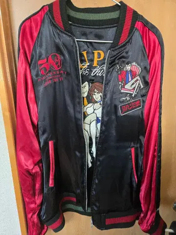 루팡 3세 50주년 스카잔