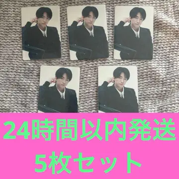 Hey!Say!JUMP Ssay 치넨 유우리 ghost전 트레이딩 카드