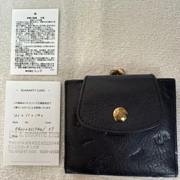 IL BISONTE 접이식 지갑 네이비 일비종떼 엠보싱 로고