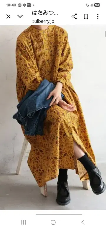 꽃무늬 셔츠 원피스 긴팔 머스타드