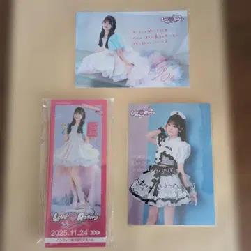 오구라 유이 요코하마 Love Ratory 아크릴 스탠드 브로마이드 세트