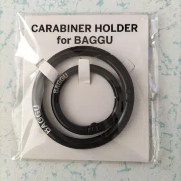 BAGGU 카라비너 대소 세트 미사용 미개봉 바구