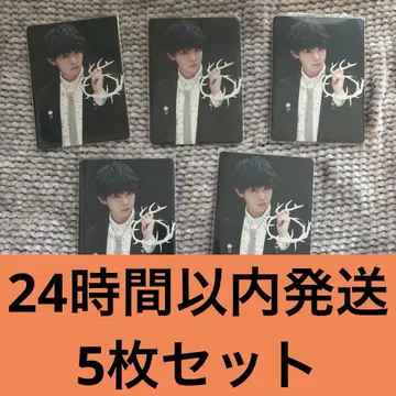 Hey!Say!JUMP Ssay 아리오카 다이키 트레이딩 카드