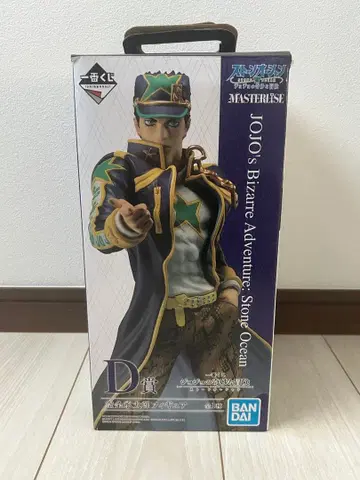 [미개봉 새상품] 죠죠의 기묘한 모험 MASTERLISE 쿠죠 죠타로