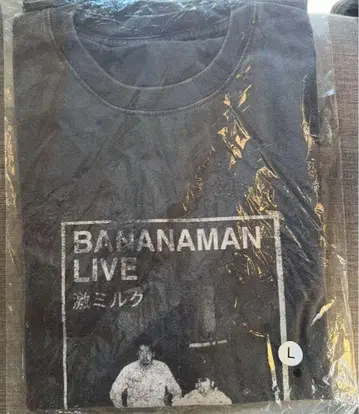바나나맨 게키밀크 TEE 티셔츠 L 사이즈