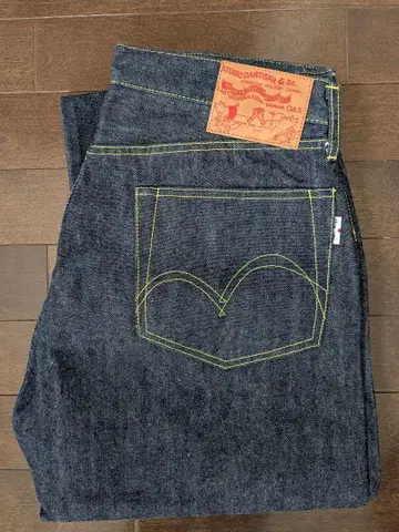 (구 스티치) STUDIO DARTISAN D02 W30 리지드