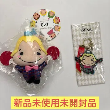 Hey! Say! JUMP 야마다 료스케 9  꼬마 인형 키링