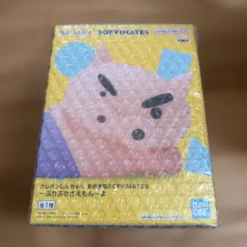 짱구는 못말려(크레용 신짱) 빅 SOFVIMATES ~부리부리자에몽~