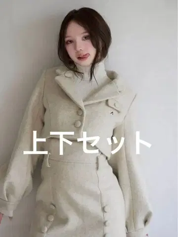 앤드마리 andmary 블레어 하이 웨이스트 스커트