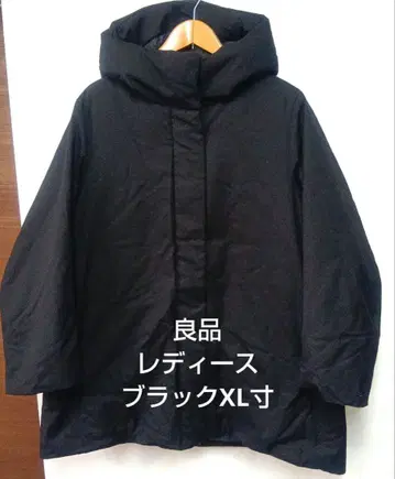 고품질 여성용 146 블랙 XL 사이즈 다운 코트