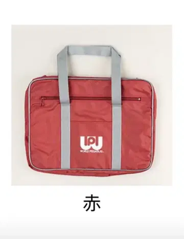 구형 와페 빨간색 미사용