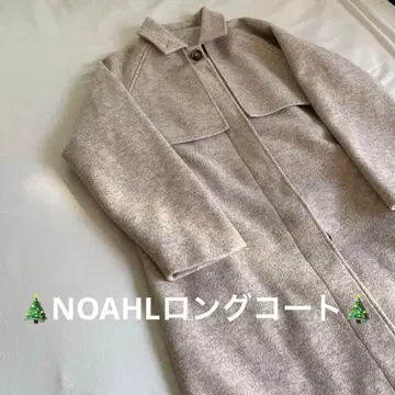 NOAHL 노알 베이지 롱 코트 버튼 포함