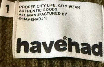 havehad 올리브 리브 니트 스웨터