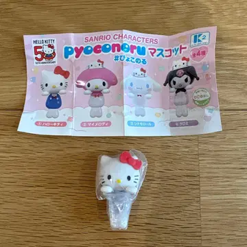 헬로키티 pyoconaru 마스코트