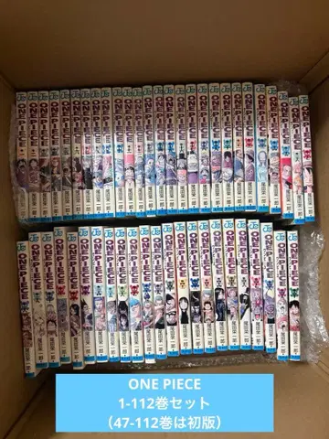 [ 47권 이후 초판 ] ONE PIECE 원피스 1-112권 세트