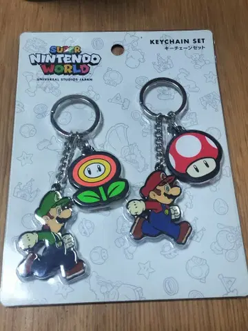 슈퍼 마리오 마리오 루이지 키링 세트 USJ 유니버셜