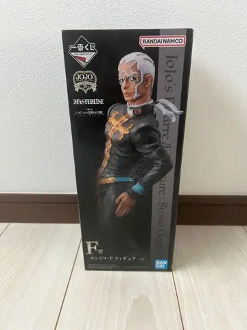 죠죠의 기묘한 모험 이블 파티 제일복권 F상 엔리코 푸치