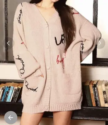 Darich 니트 가디건