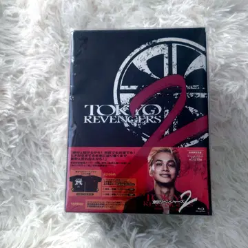 도리베 2 피의 할로윈 BluRay 초회 생산 한정판