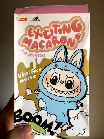 POP MART 러브브 마카롱 시크릿