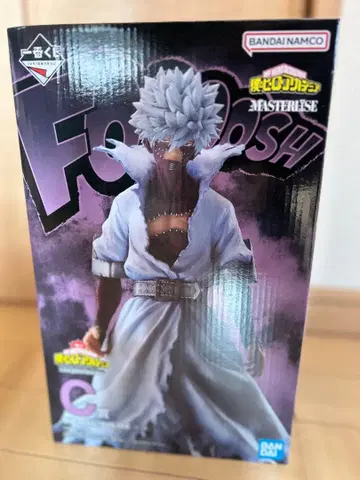 제일복권 나의 히어로 아카데미아 Let you down 다비