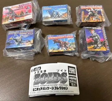 [ 미개봉 새상품 ] ZOIDS 미니어처 패키지 컬렉션 전 6종 풀세트