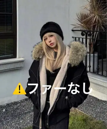 블랙 후드 자켓 M 사이즈 새상품 미사용 아우터