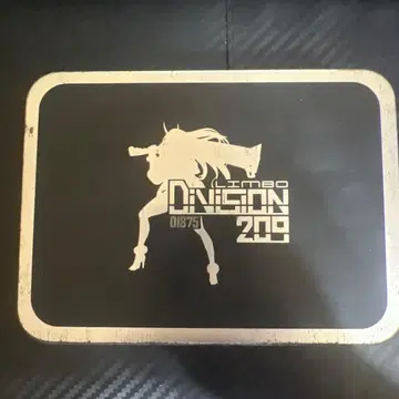 림보 디비전 209 사다시 리그 75mm