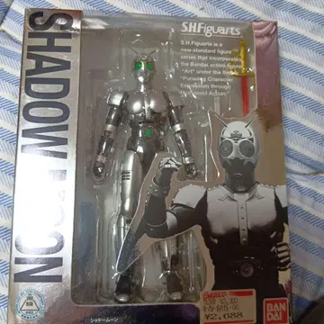 SHADOW MOON S.H.Figuarts 피규어
