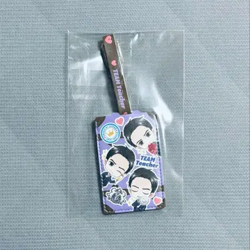 마치다 케이타 유키 리이치 프리레제 프리로와 왕자 활동 허가증