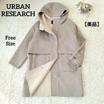 어반 리서치 더블 페이스 후디드 코트 그레이지 x 아이보리 프리