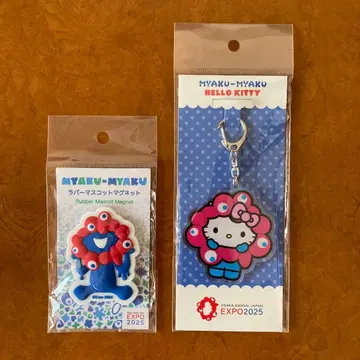 EXPO2025 헬로키티 키링 미야쿠미야쿠 마그넷 세트