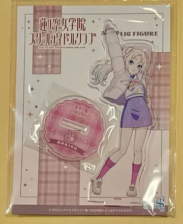 하스노소라 아크릴 스탠드 오사와 루리노