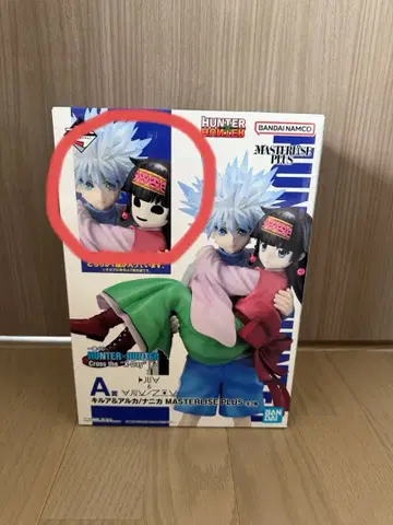 제일복권 헌터헌터 A상 키루아 & 니카 피규어