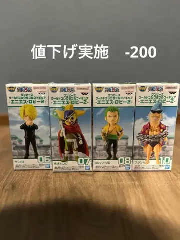 원피스 월드 컬렉터블 피규어 4체 세트