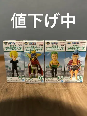 원피스 월드 컬렉터블 피규어 4체 세트