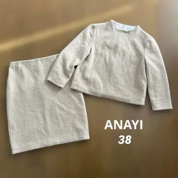 ANAYI 베이지 스커트 셋업 긴팔