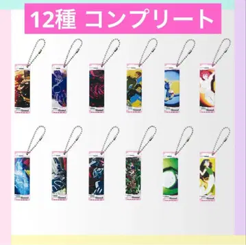 제일복권 지크 액스 G상 아크릴 참 전12종 컴플리트