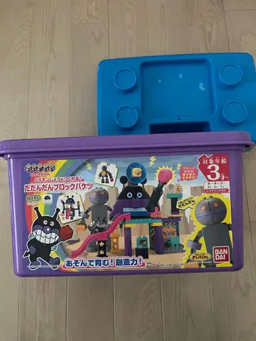 돌격! 호빵맨 세균성도 만들 수 있어! 다다단 블록 양동이/