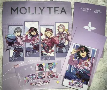 말리 화이트 앙스타 중국 한정판 사쿠마 레이 전 세트